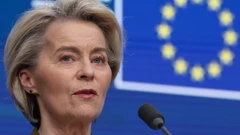 Ursula von der Leyen