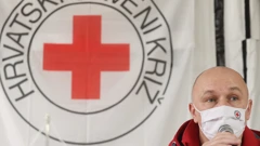 Hrvatski Crveni križ