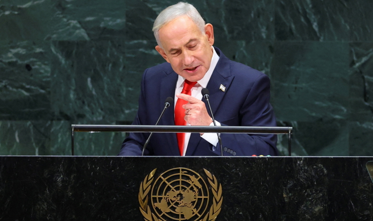 Netanyahu u UN-u: Sukob nije zbog teritorija, nego opstanka Izraela