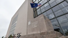 Nacionalna i sveučilišna knjižnica u Zagrebu