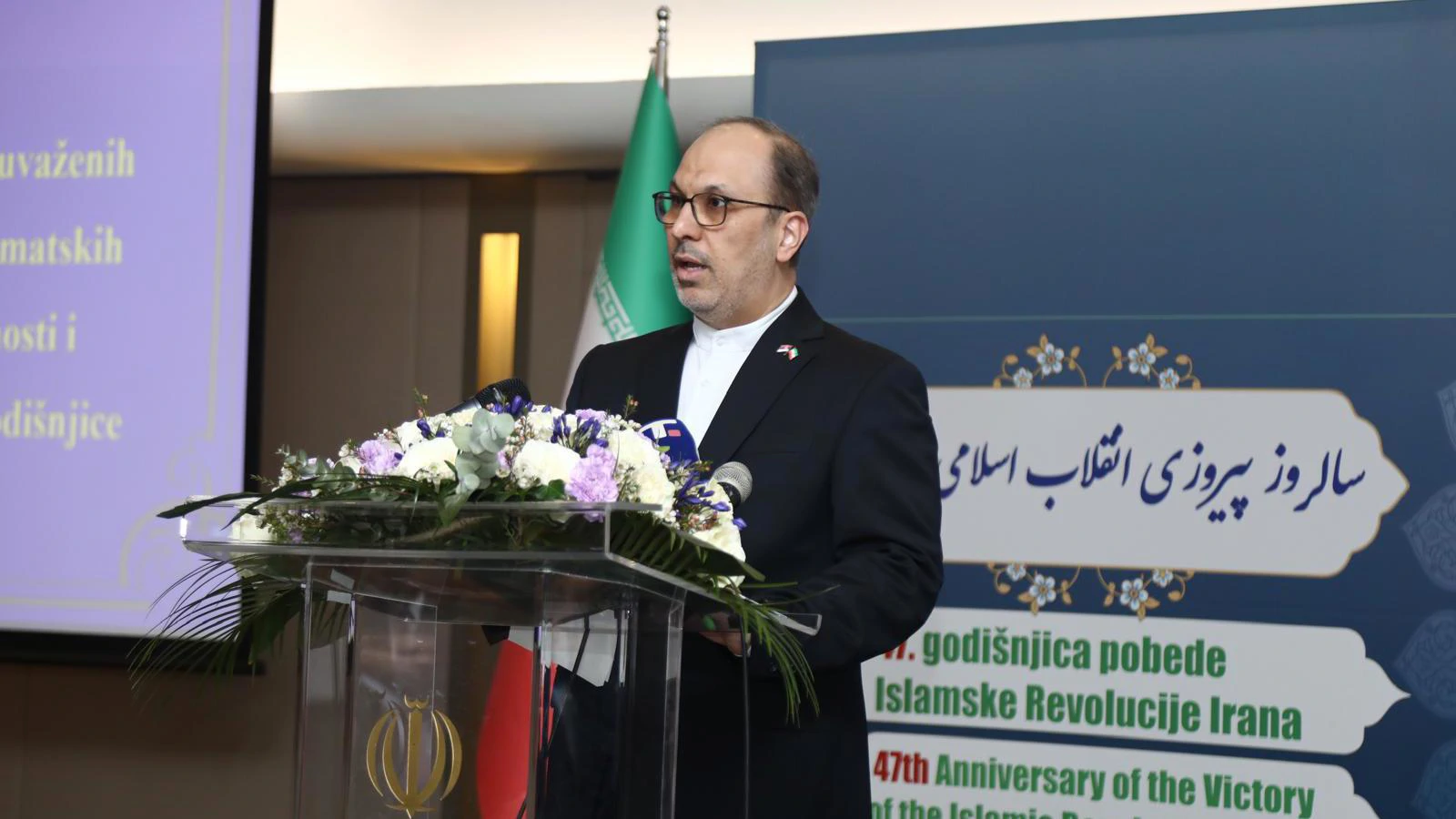 Veleposlanik Irana u Srbiji: Uskoro rješenje situacije s brodom Francesca