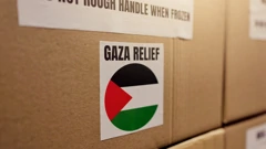 Humanitarna organizacija za Gazu