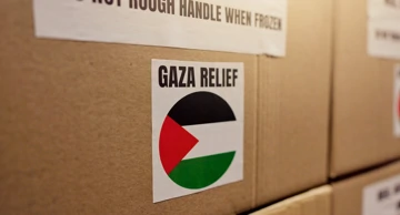 Humanitarna organizacija za Gazu