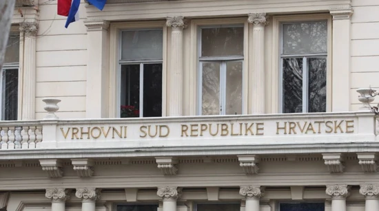 Vrhovni sud