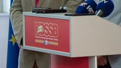 HDSSB 