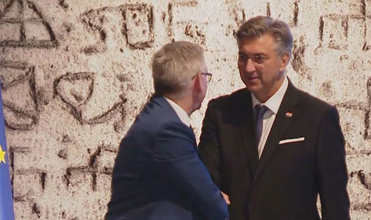 Sastanak Vlade sa županima, predstavnicima Udruge gradova i Hrvatske zajednice općina