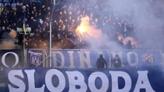 Ilstracija: Navijaci Dinama, Bad Blue Boysi
