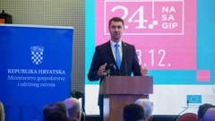 Davor Filipović