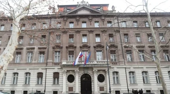 Ministry of Foreign and European Affairs 
