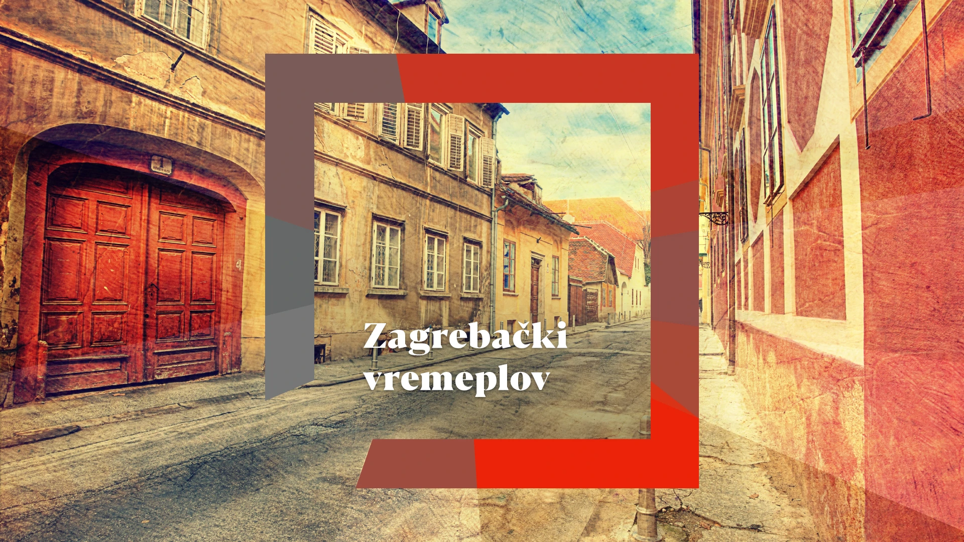 Zagrebački vremeplov