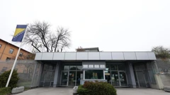 Zgrada Suda i Tužiteljstva Bosne i Hercegovine