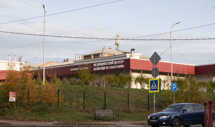 Rusija negira kugu u Sibiru; WHO provjerava
