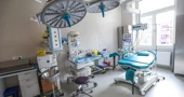 Radovi su počeli 16. siječnja 2023.