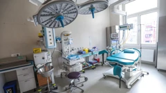 Radovi su počeli 16. siječnja 2023.