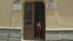 Školovanje i zapošljavanje Roma