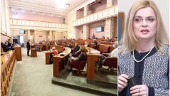 Rasprava u Saboru o Zlati Đurđević