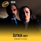 Zlatni studio 2024., Foto: promo/promo