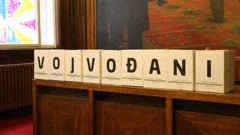 S proglašenja izborne liste "Zajedno za Vojvodinu - Vojvođani"