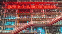 Centar Georges Pompidou