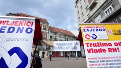 Platforma "Umirovljenici zajedno"