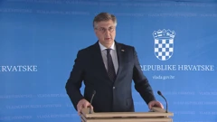 Premijer Andrej Plenković