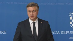 Andrej Plenković