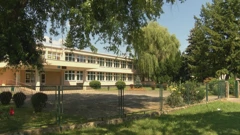 Osnovna škola 