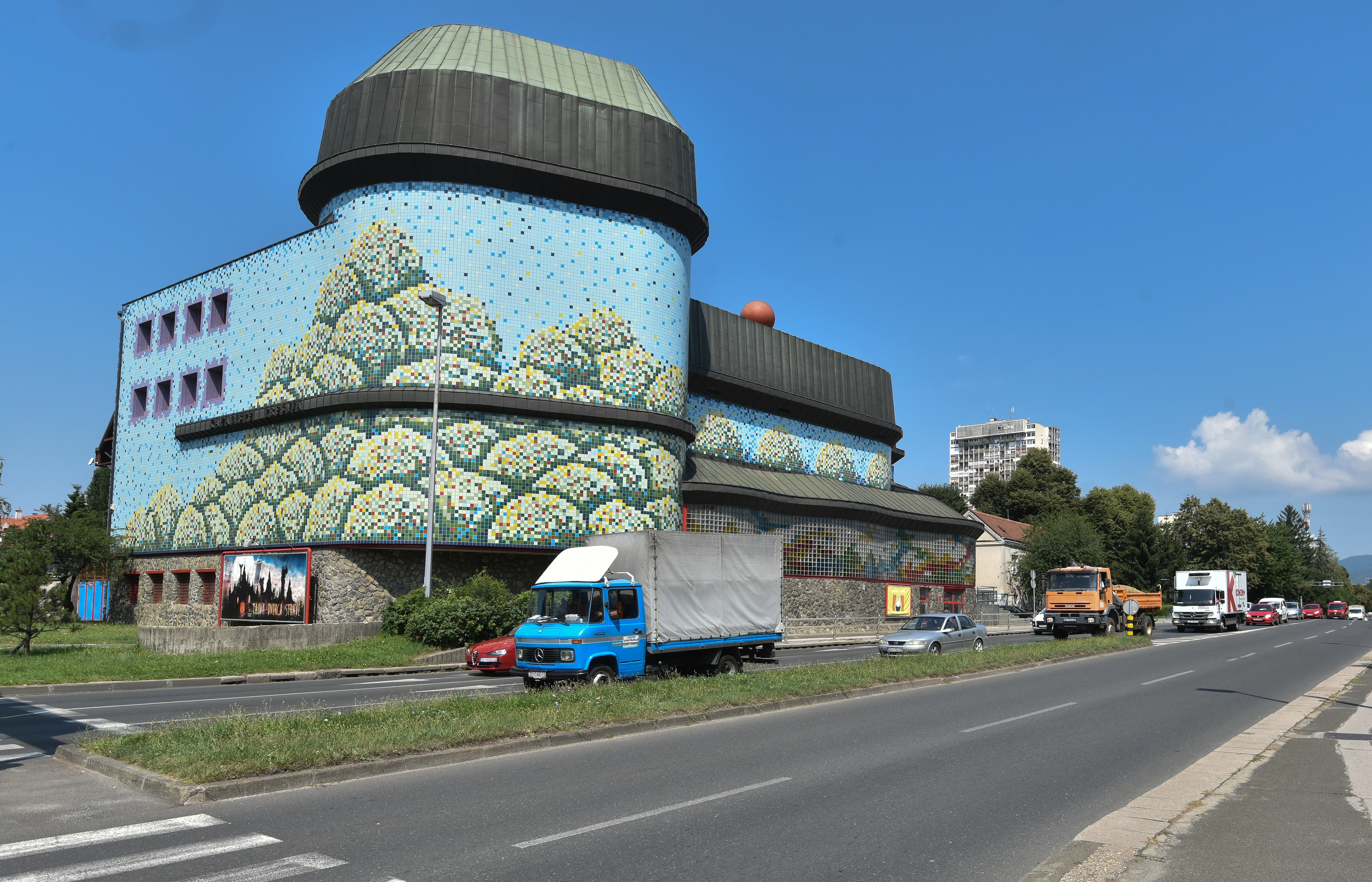 Kazalište Trešnja