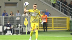 Andrei Radu (arhiva)