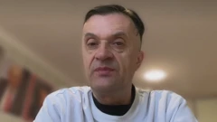 Denis Ivančić