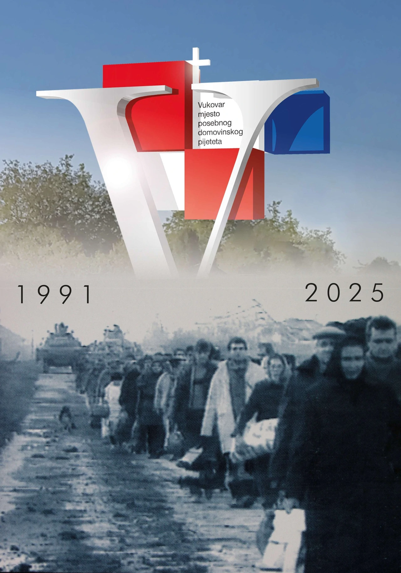 Vukovar 2025.