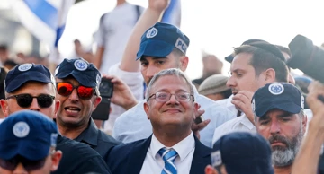 Itamar Ben-Gvir