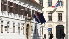 Banski dvori