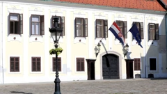 Zgrada Vlade RH 