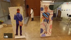 Izložba Ane Barbić Katičić