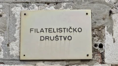Društvo filatelista i numizmatičara Šibenik, Foto: H. Gunjača/HRT
