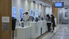 Građani od danas novac na svoj račun mogu primiti u nedjelju, i na blagdan