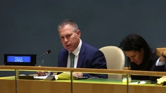 Gilad Erdan