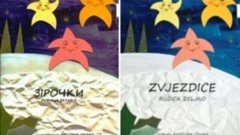 Prijevod slikovnice "Zvjezdice"