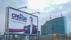 Srbija pred izborima