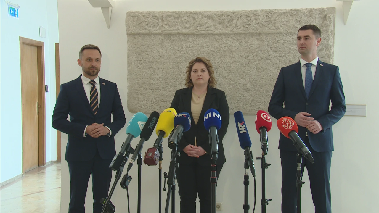 Predstavljanje novih ministara
