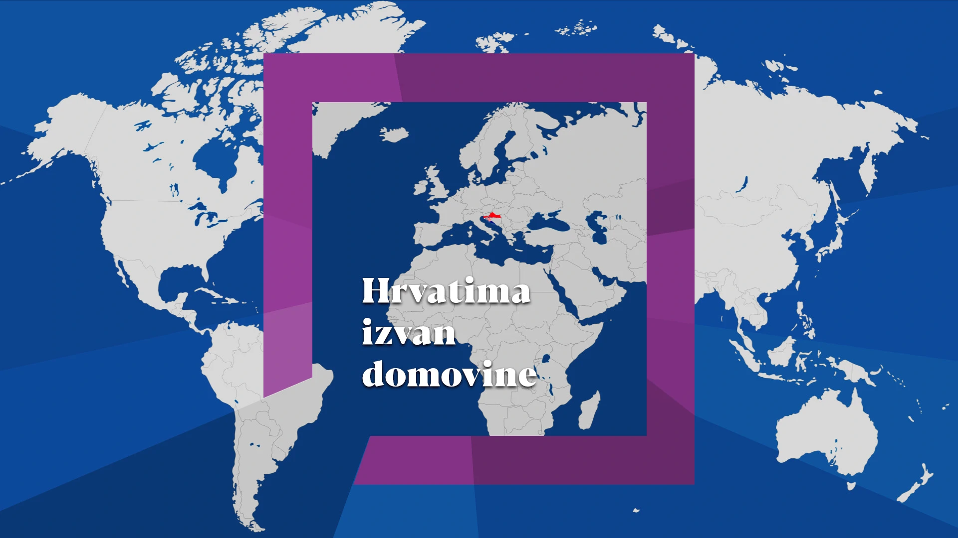 Hrvatima izvan domovine