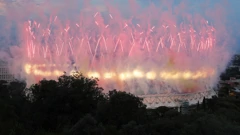 Spektakularno otvaranje