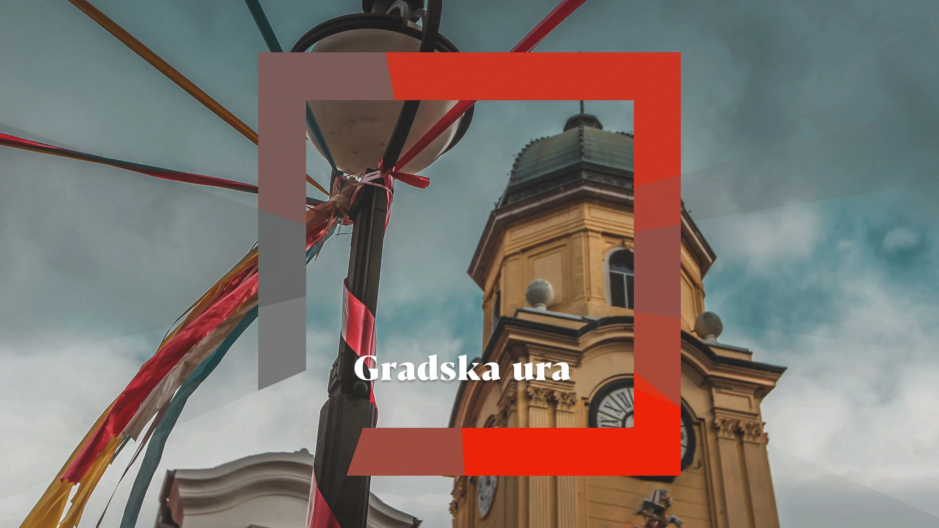 Gradska ura