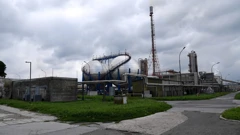 Kutinska Petrokemija
