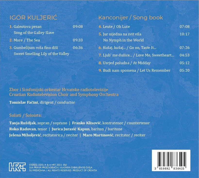 Igor Kuljerić: Kanconijer - omot