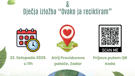 recicle