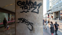 Išarane fasade po Zagrebu