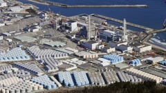 Fukushima
