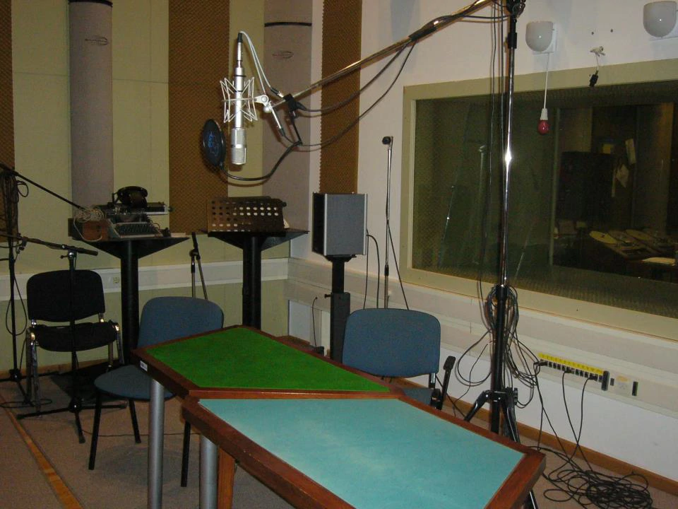 Radijski studio Prisavlje